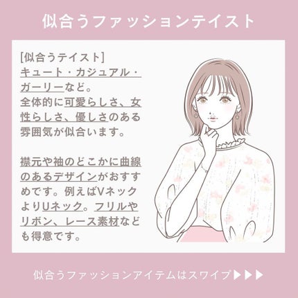 ð¢ð±ð²ðžð»ð²ððª on LIPS ããã€ãã芧ããã ãããããšãããããŸãðâšä»åã®æçš¿ã¯é¡ã¿ã€ã..ãïŒ4æç®ïŒ