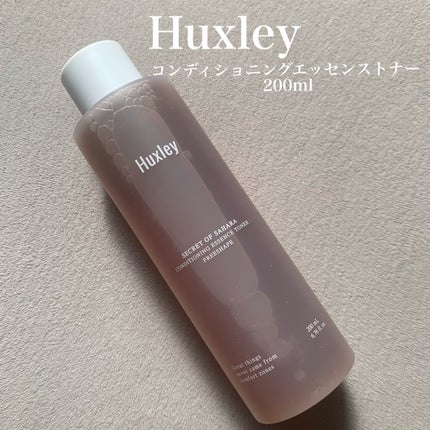 コンディショニングエッセンストナー/Huxley/化粧水を使ったクチコミ(1枚目)