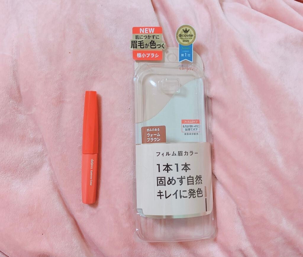 フィルム眉カラー/デジャヴュ/眉マスカラを使ったクチコミ(9枚目)
