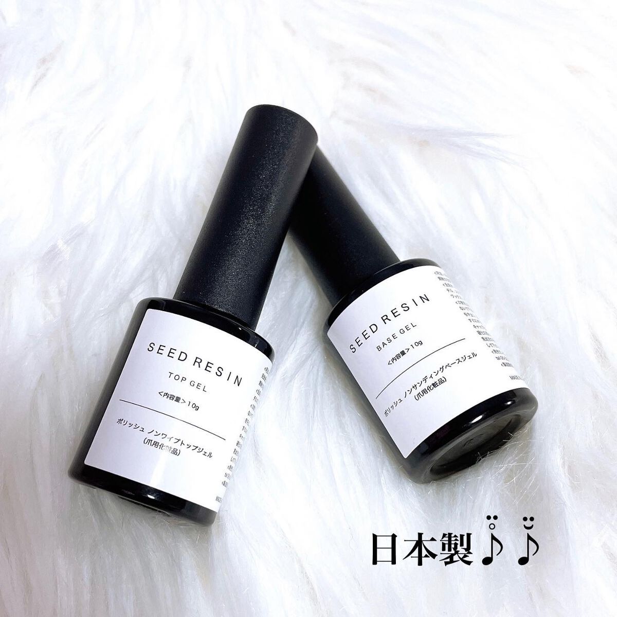 ノンワイプ トップジェル/SEED RESIN/ジェルネイルを使ったクチコミ（3枚目）