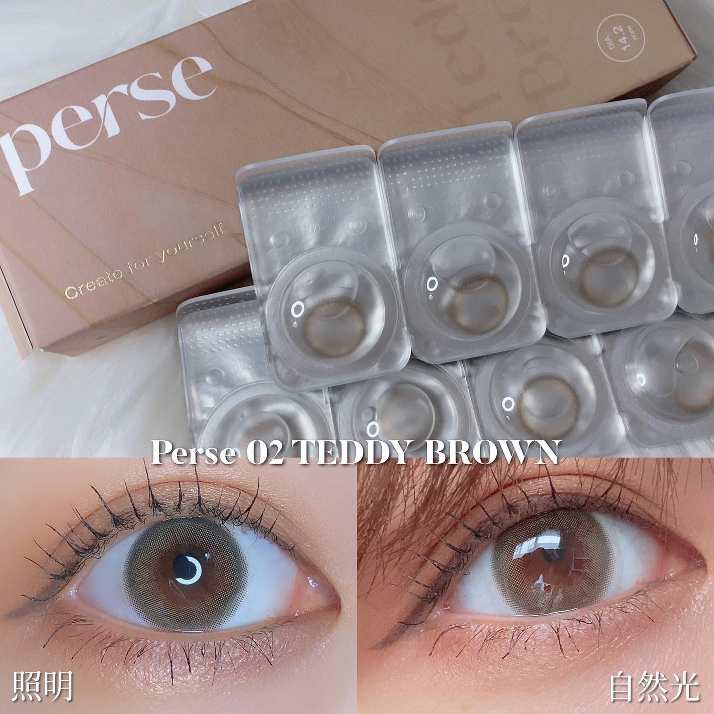 ベルベットフィックスリップバーム/perse/リップバームを使ったクチコミ(5枚目)