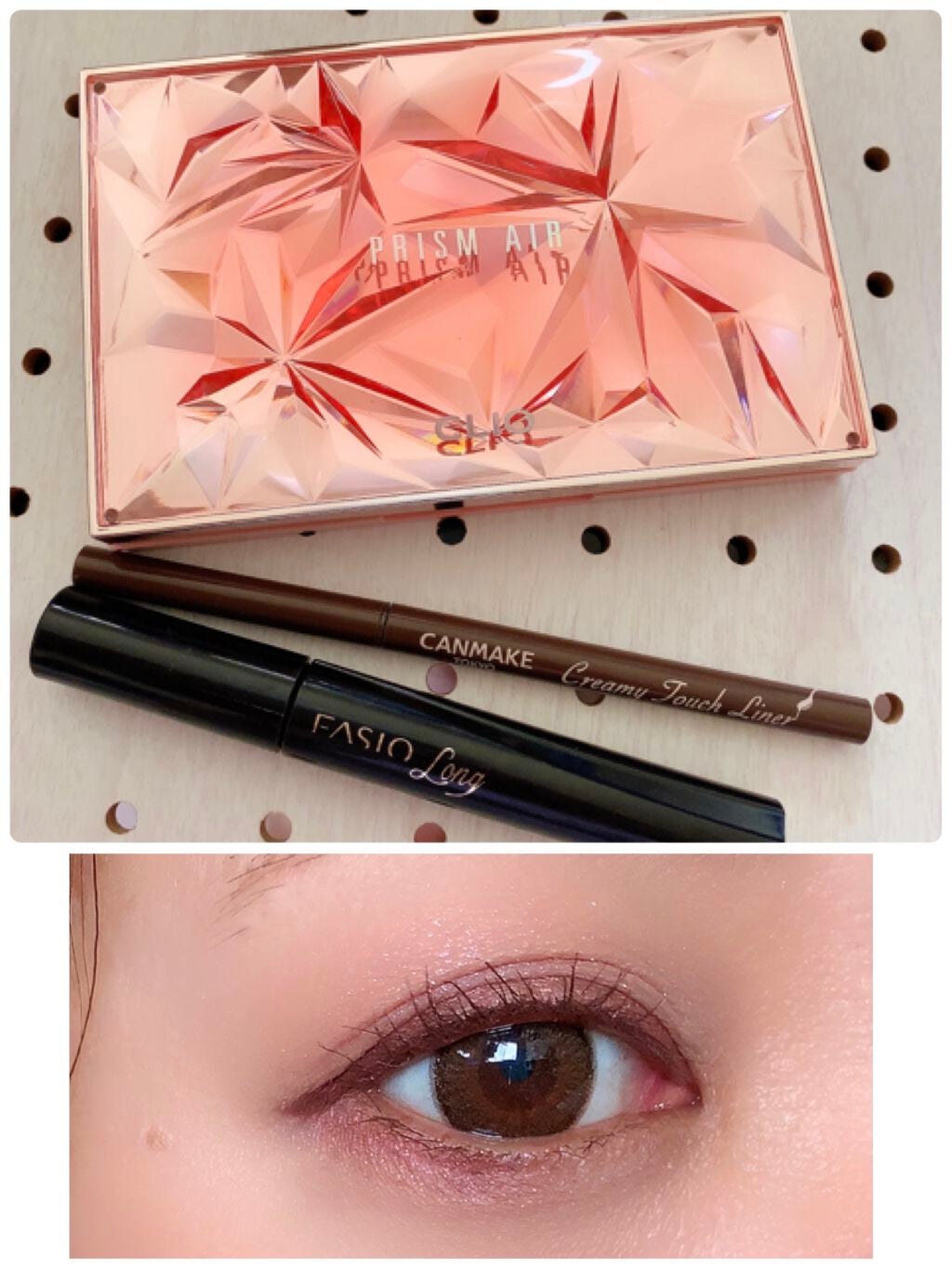 パワフルカール マスカラ EX (ロング)/FASIO/マスカラを使ったクチコミ(1枚目)