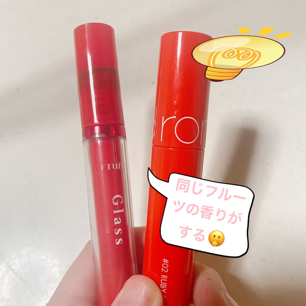 ジューシーラスティングティント/rom&nd/リップティントを使ったクチコミ(5枚目)