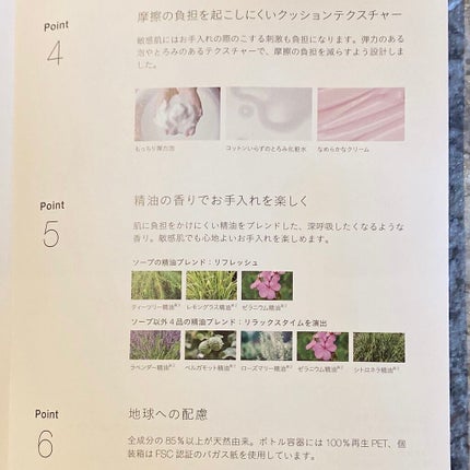 Nude ファーストCブースト/ONLY MINERALS/美容液を使ったクチコミ(6枚目)