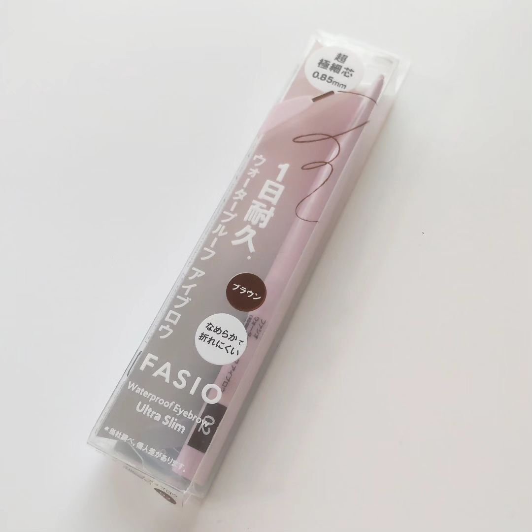 ウォータープルーフ アイブロウ(超極細芯)/FASIO/アイブロウペンシルを使ったクチコミ（2枚目）