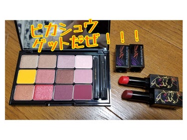 ルージュ アンリミテッド アンプリファイド マット＜2019年クリスマスコフレ限定＞/shu uemura/口紅を使ったクチコミ（1枚目）