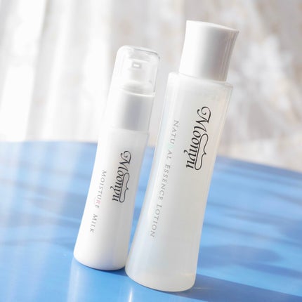 バイオセルロースマスク/Moonyu(モーニュ)/シートマスク・パックを使ったクチコミ(2枚目)