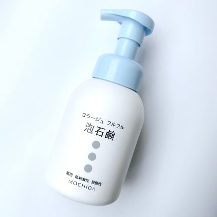 コラージュフルフル 泡石鹸/コラージュ/デリケートゾーンケアを使ったクチコミ(1枚目)