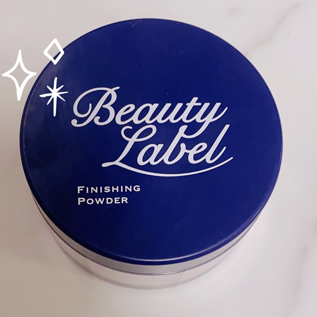 試してみた】BLフェースパウダー／Beauty Label | LIPS
