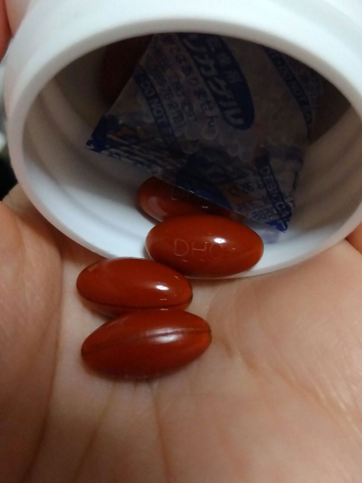 DHC マルチビタミン 30日分/DHC/美容サプリメントを使ったクチコミ（1枚目）