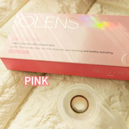 Big Glowy 1day/OLENS/ワンデー(1DAY)カラコンを使ったクチコミ(8枚目)