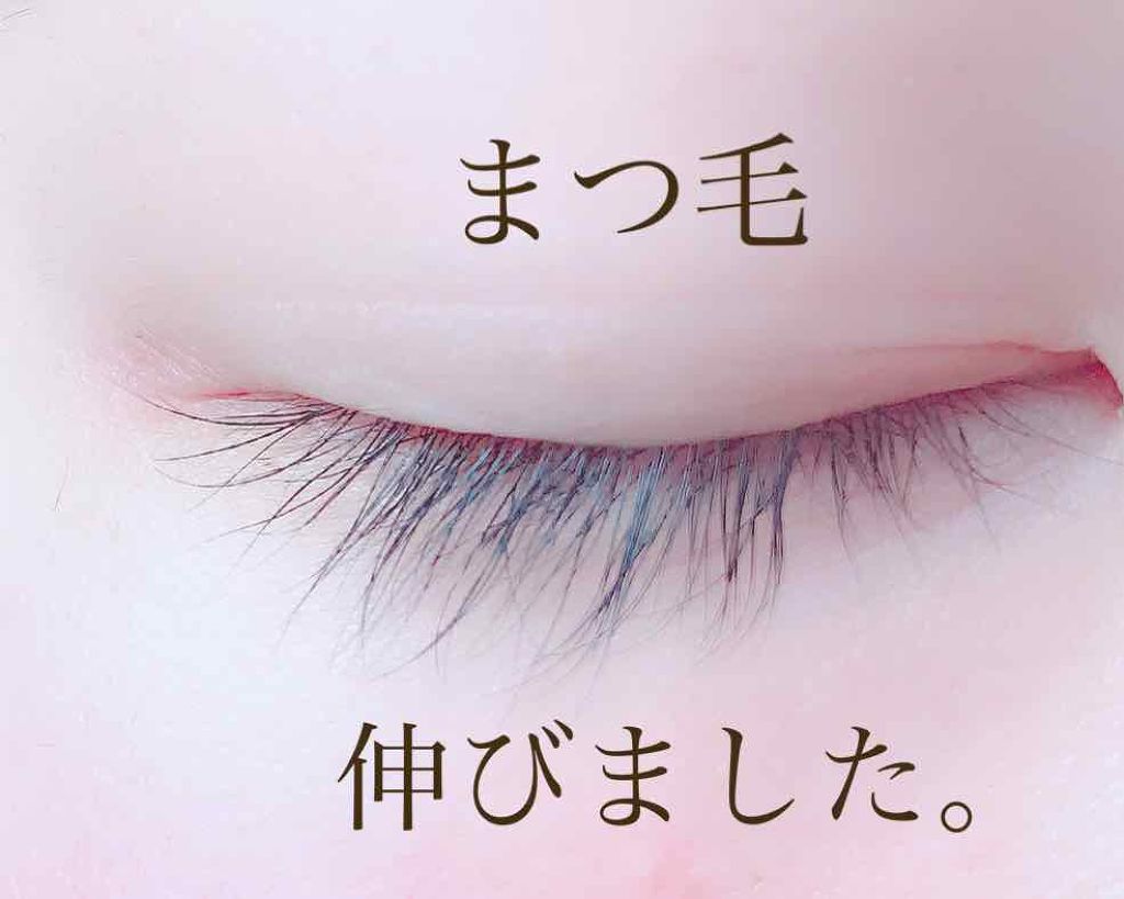 オリジナル ピュアスキンジェリー/ヴァセリン/ボディクリームを使ったクチコミ(1枚目)