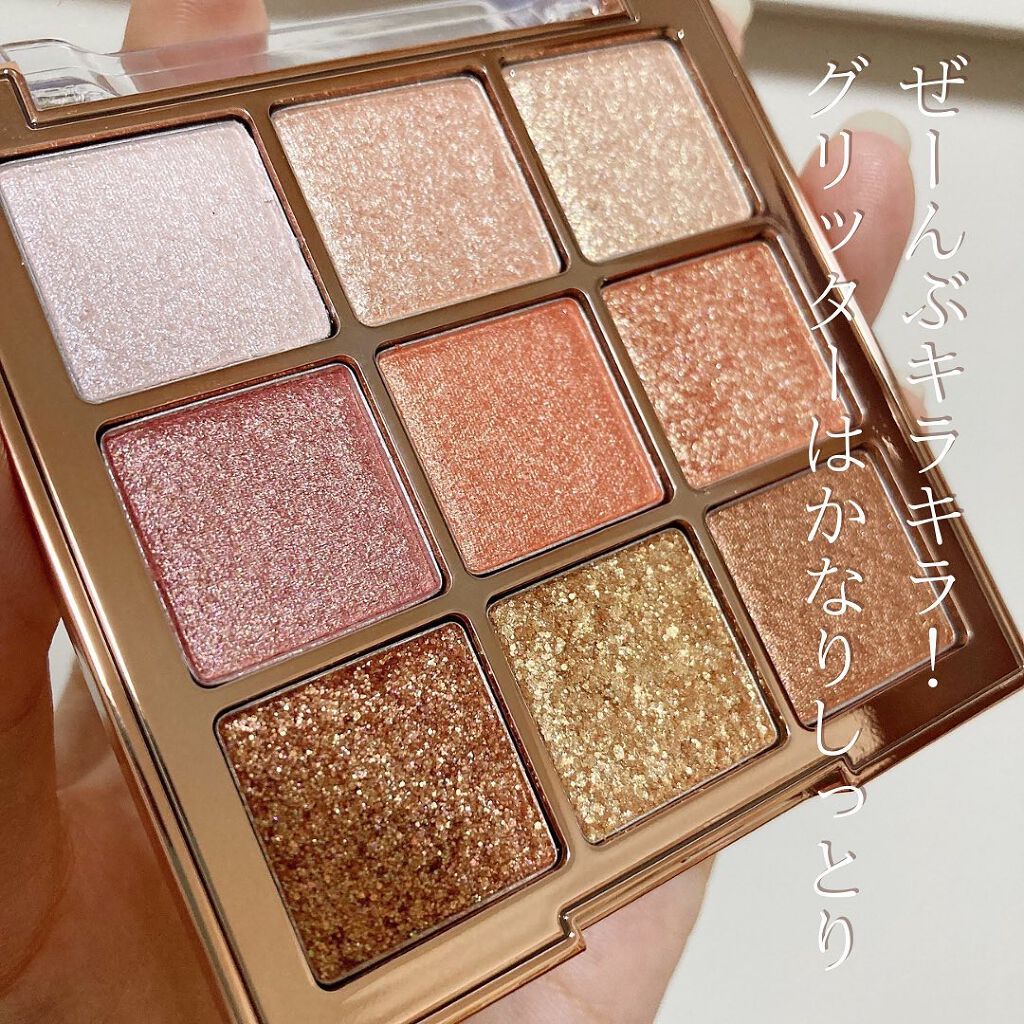 ワンピックアイシャドウパレット/APLIN/アイシャドウパレットを使ったクチコミ（2枚目）