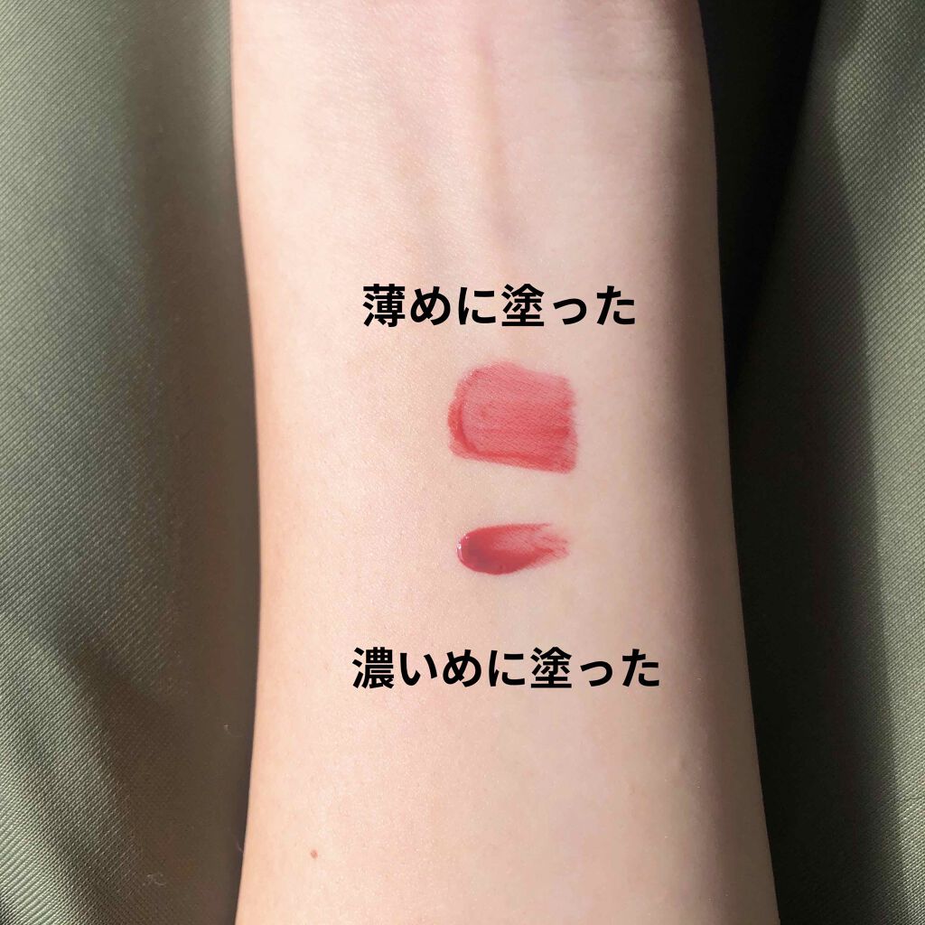 ジューシーラスティングティント/rom&nd/リップティントを使ったクチコミ（3枚目）