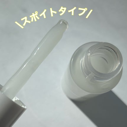 セラムショット N/PHOEBE BEAUTY UP/美容液を使ったクチコミ(3枚目)