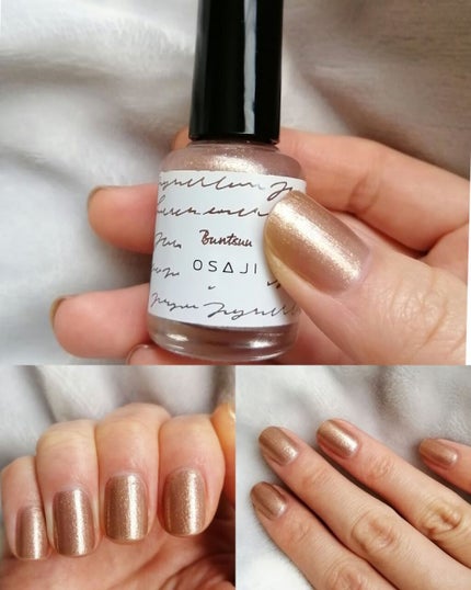オサジ アップリフト ネイルカラー/OSAJI/マニキュアを使ったクチコミ(1枚目)