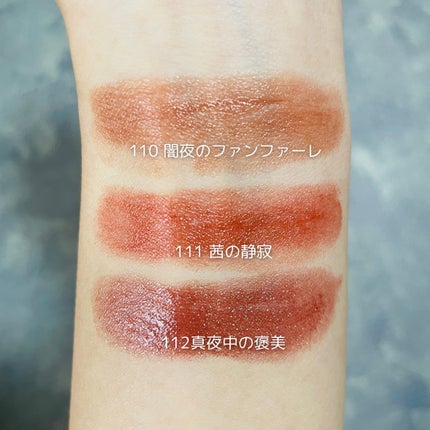 ケイト リップモンスター/KATE/口紅を使ったクチコミ(3枚目)