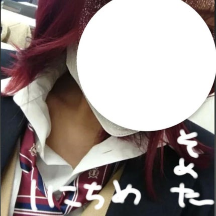 メイクアップカラー/ビューティーン/ヘアカラーを使ったクチコミ(1枚目)