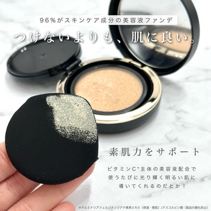 オリジナル ピュア セラム カバーアップ クッション/bareMinerals/クッションファンデーションを使ったクチコミ(3枚目)