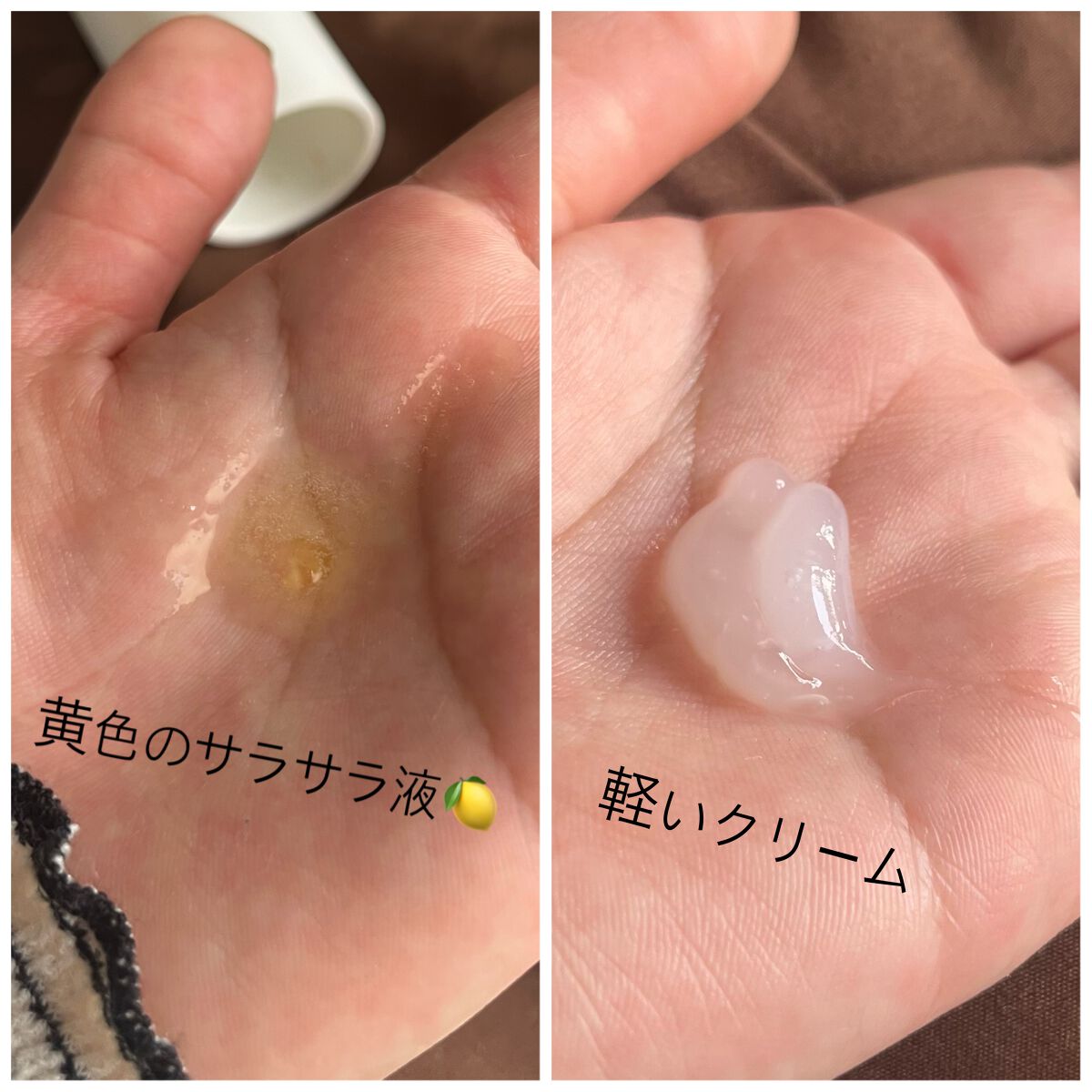 モイストボタニカル オールインワンジェルR/unlabel/オールインワン化粧品を使ったクチコミ(2枚目)