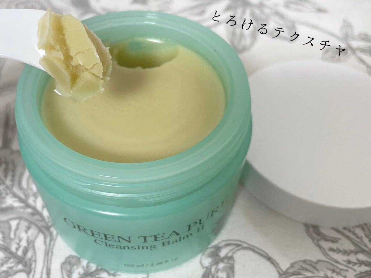 カクタストナーパッド/YADAH/トナーパッドを使ったクチコミ(3枚目)