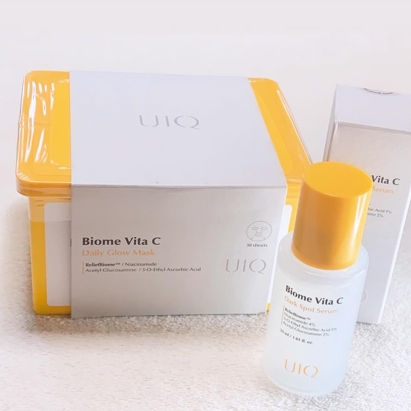 バイオームビタCグローデイリーシートマスク/UIQ/シートマスク・パックを使ったクチコミ（1枚目）