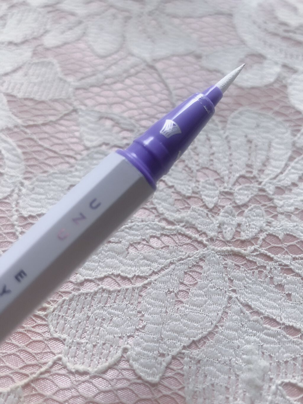 EYE OPENING LINER/UZU BY FLOWFUSHI/リキッドアイライナーを使ったクチコミ（3枚目）