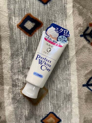 Lipsのプレゼント企画で
洗顔専科 パーフェクトホワイトクレイ
を頂きました💓
⠀
🚩LIPSベストコスメ 2020の洗顔料部門で第2位に選    ばれたそうです!!⠀

ホワイトクレイ配合で、泡