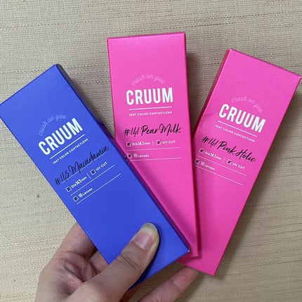 CRUUM 1day/CRUUM/ワンデー(1DAY)カラコンを使ったクチコミ(3枚目)