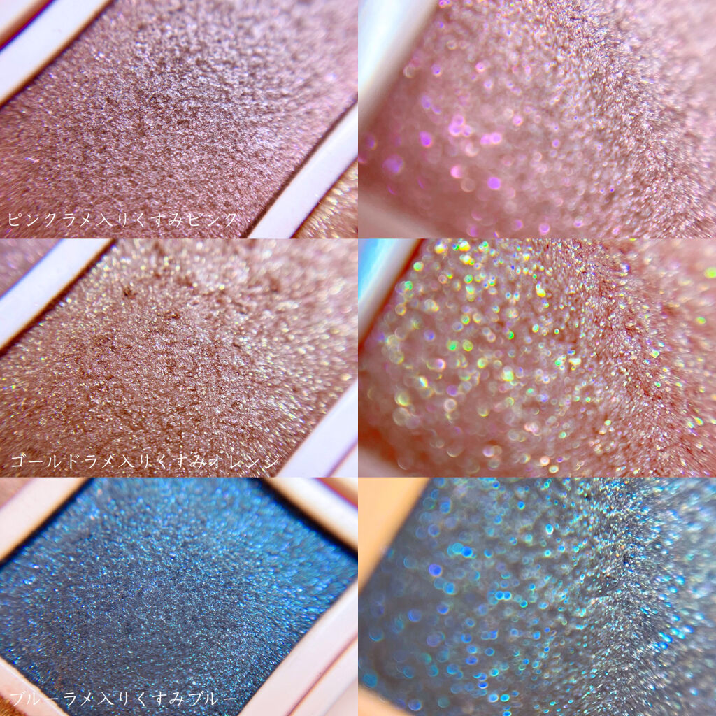 フーミー アイシャドウパレット/WHOMEE/アイシャドウパレットを使ったクチコミ（3枚目）