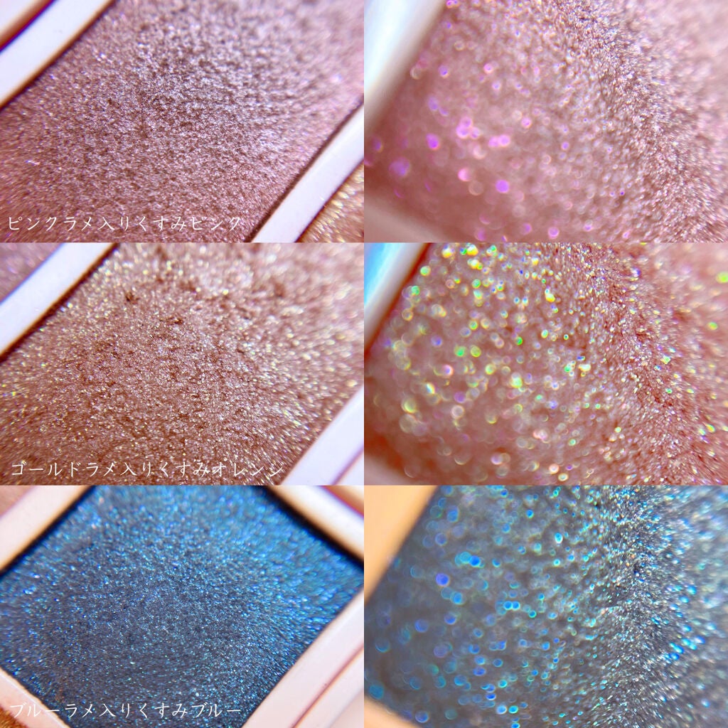 シャイニーシャドウ N/excel/単色アイシャドウを使ったクチコミ(3枚目)