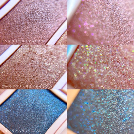 シャイニーシャドウ N/excel/単色アイシャドウを使ったクチコミ(3枚目)