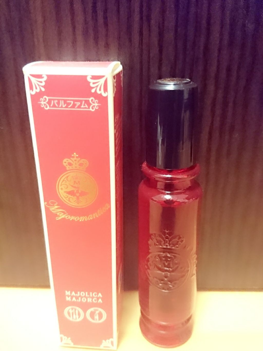 マジョロマンティカ/MAJOLICA MAJORCA/香水(レディース)を使ったクチコミ（1枚目）