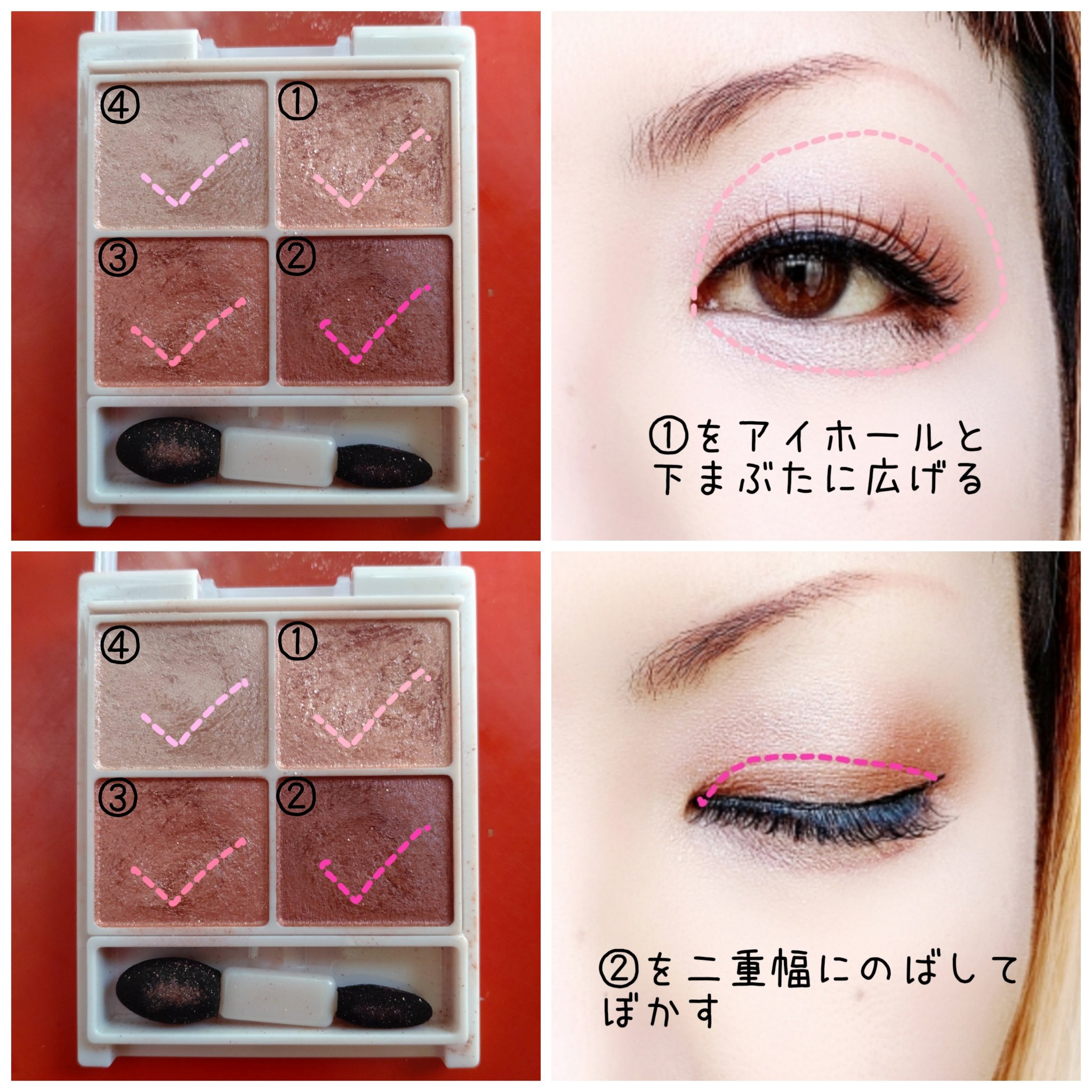 シルキースフレアイズ 10 スウィートラブレター/キャンメイク/アイシャドウパレットを使ったクチコミ（2枚目）