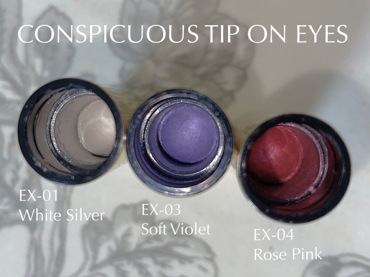 コンスピキュアス チップオンアイズ EX-03 ソフトバイオレット/Amplitude/単色アイシャドウを使ったクチコミ（3枚目）