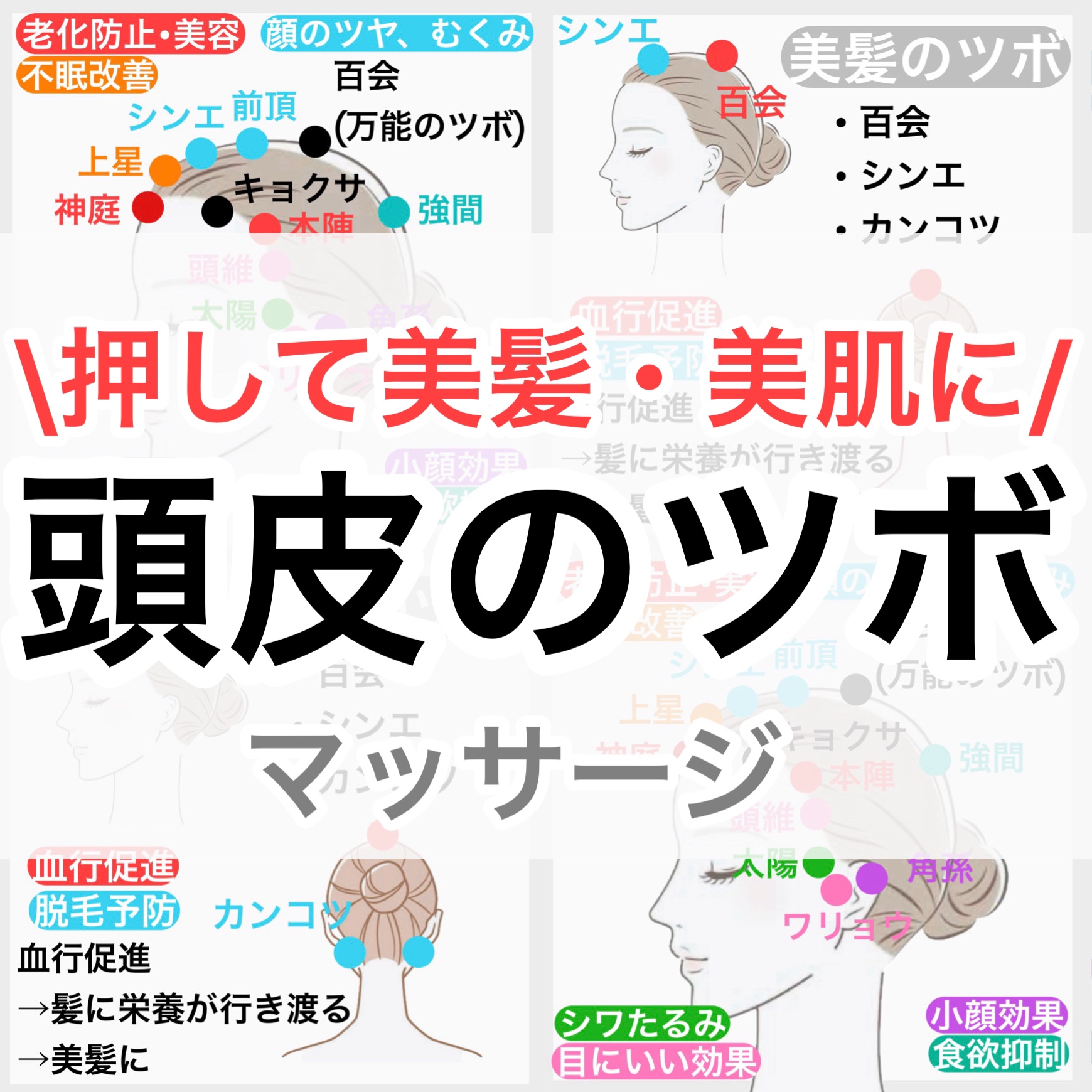 uka scalp brush kenzan/uka/スカルプブラシを使ったクチコミ（1枚目）