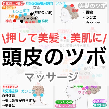 uka scalp brush kenzan/uka/スカルプブラシを使ったクチコミ(1枚目)