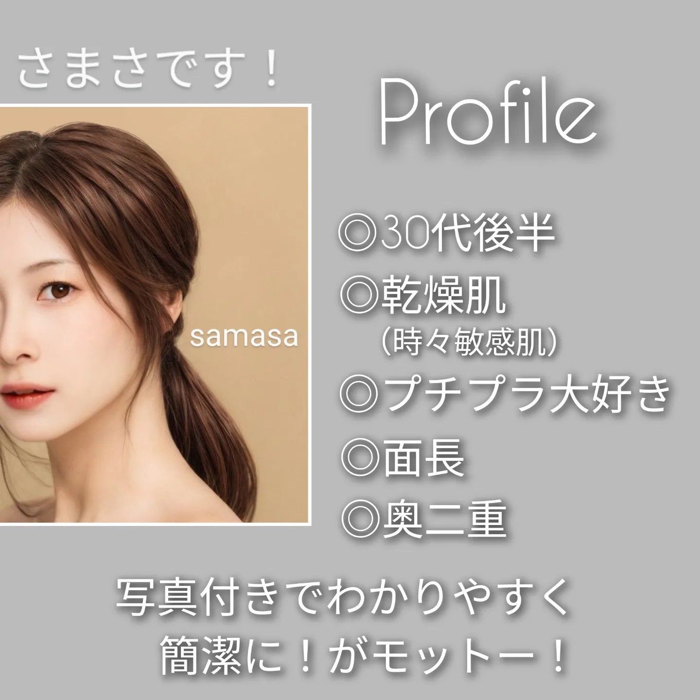 ディープブーストセラム/ブルーミオ/美容液を使ったクチコミ（3枚目）