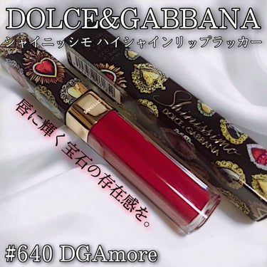 シャイニッシモ ハイシャインリップラッカー/DOLCE&GABBANA BEAUTY/口紅を使ったクチコミ（1枚目）