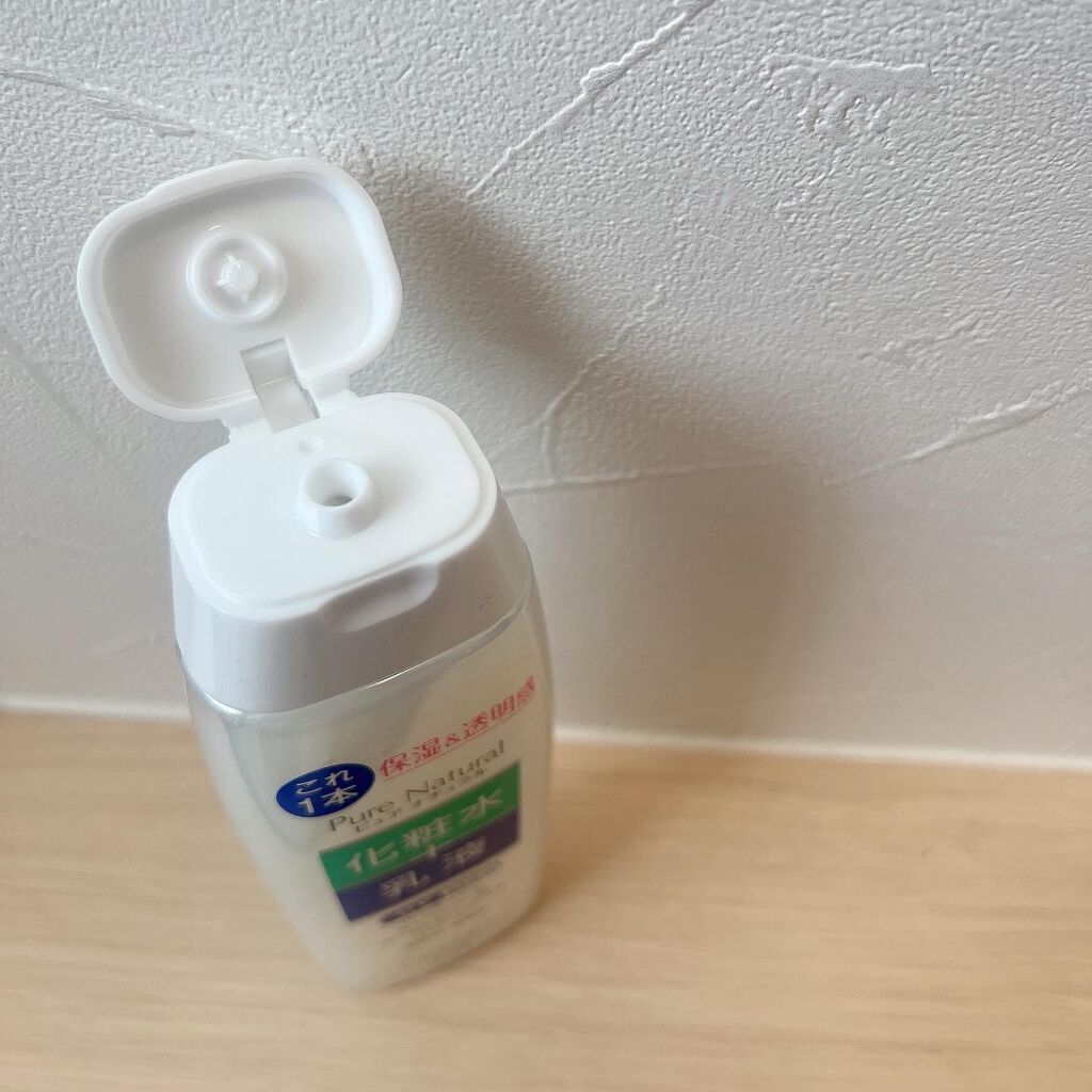 ピュア ナチュラル エッセンスローション ＵＶ/pdc/オールインワン化粧品を使ったクチコミ（2枚目）