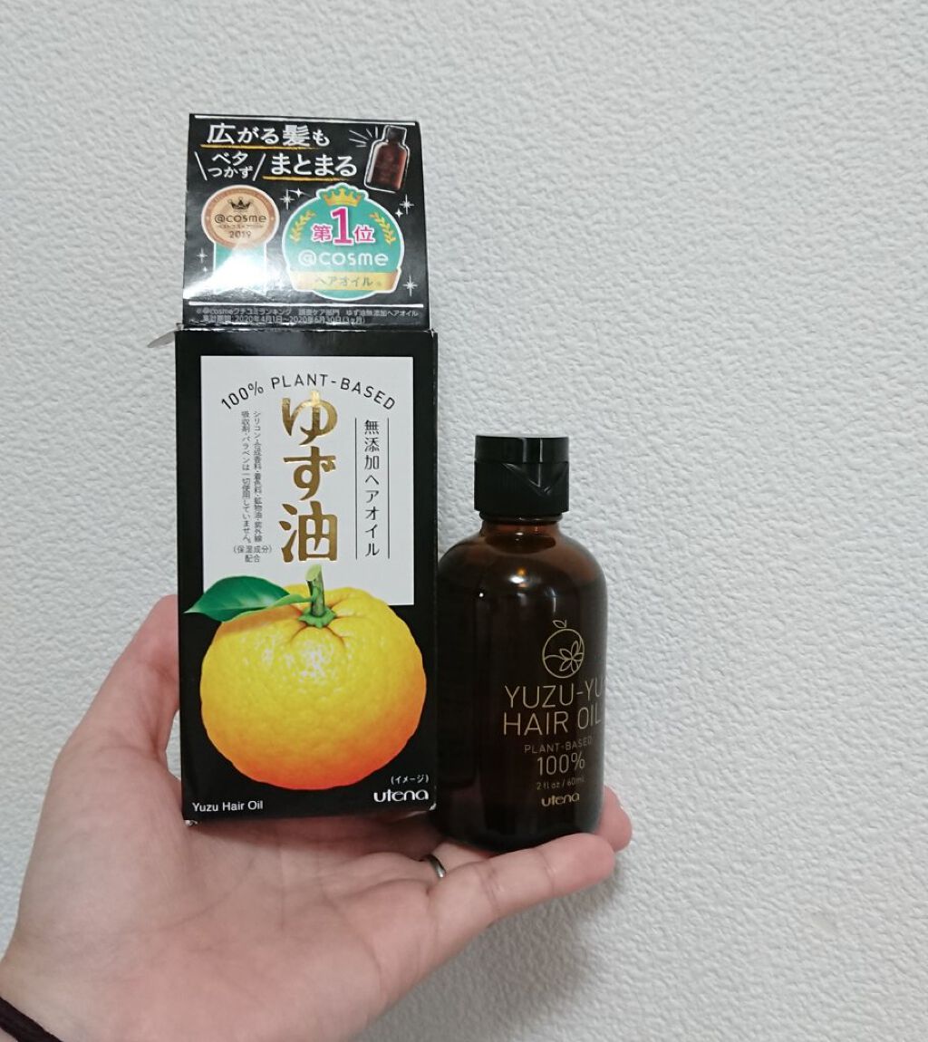 ヘアオイル/ゆず油/ヘアオイルを使ったクチコミ(1枚目)