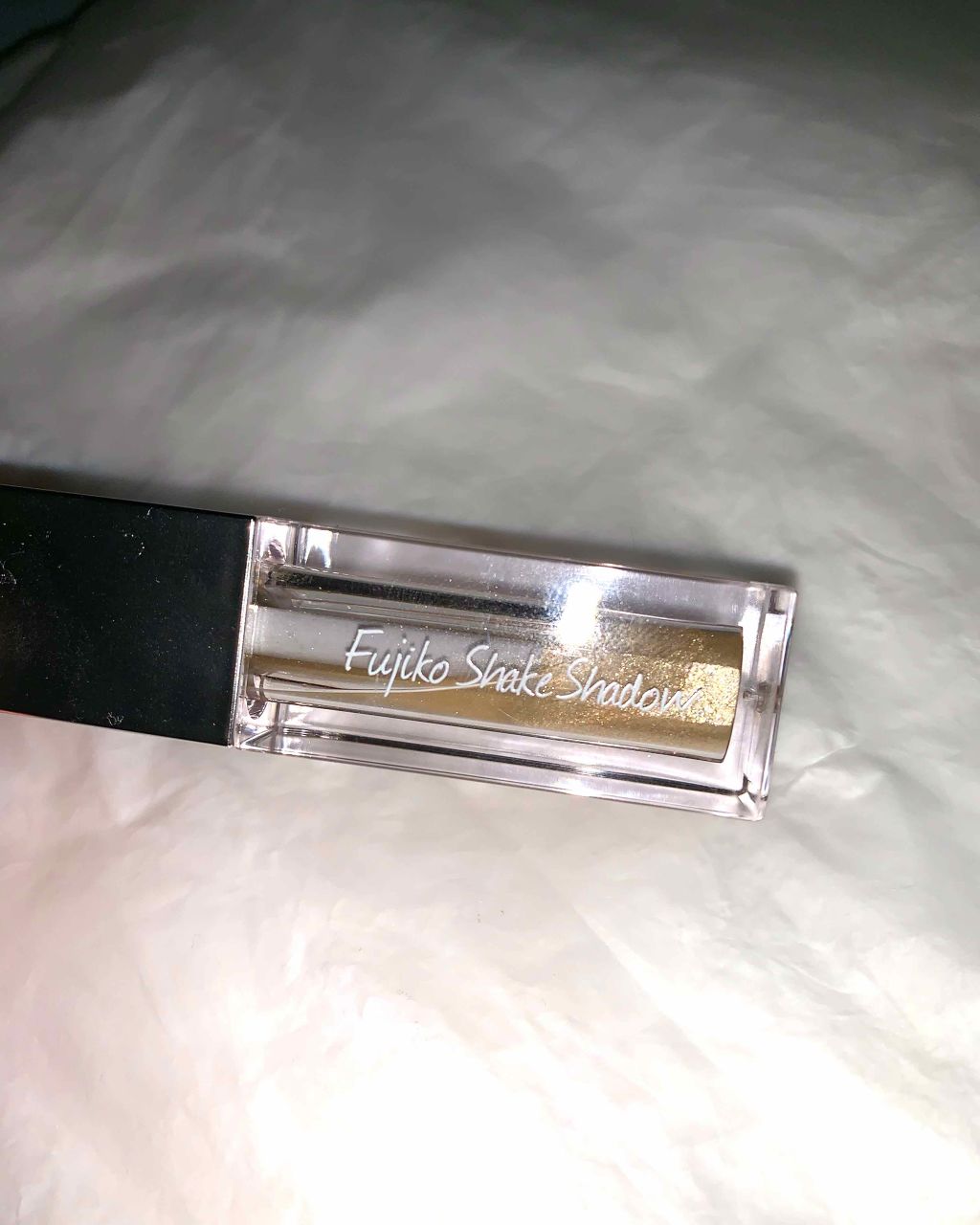 フジコシェイクシャドウ/Fujiko/リキッドアイシャドウを使ったクチコミ(1枚目)