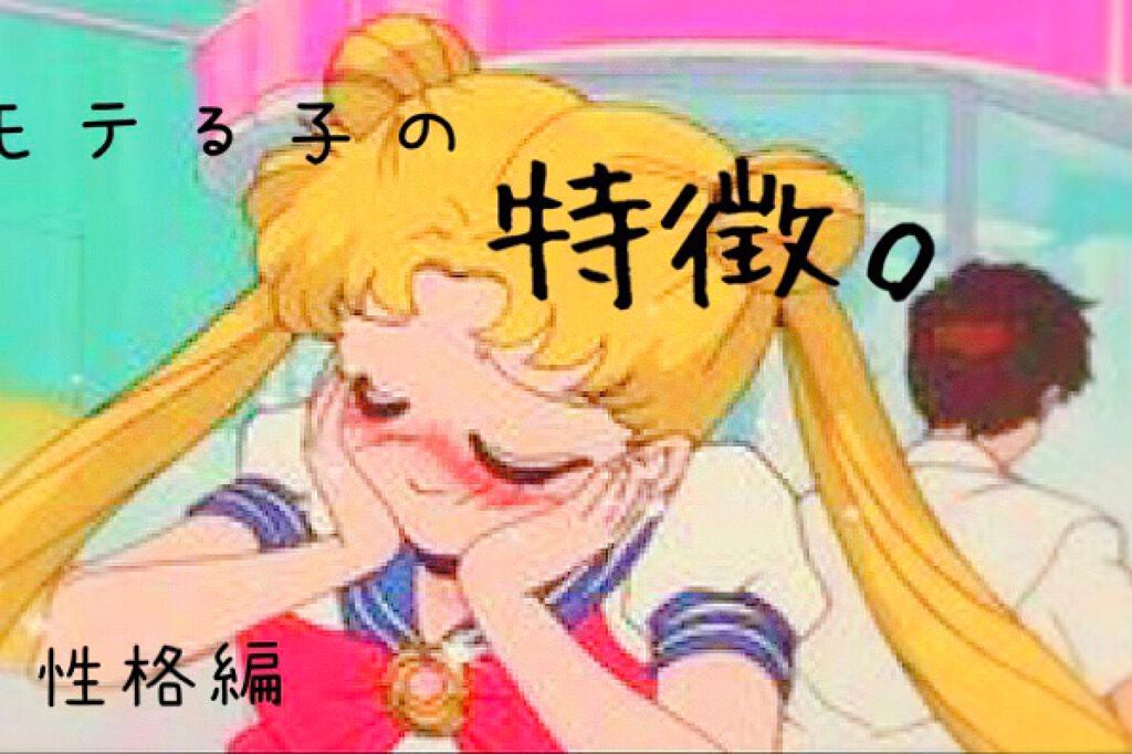 ì 늬ð»ð€ðããã©ãã100%ã on LIPS ãìë
íììãì 늬ã§ãŒãïŒä»æ¥ã¯ãç§ã®ã¯ã©ã¹ã«ãããã¢ãã¢ã女å..ãïŒ1æç®ïŒ