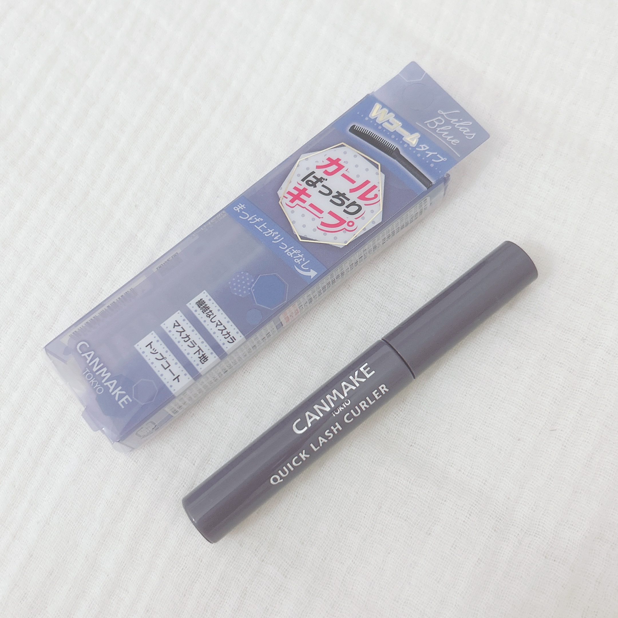 クイックラッシュカーラー LB リラブルー/キャンメイク/マスカラ下地を使ったクチコミ（1枚目）