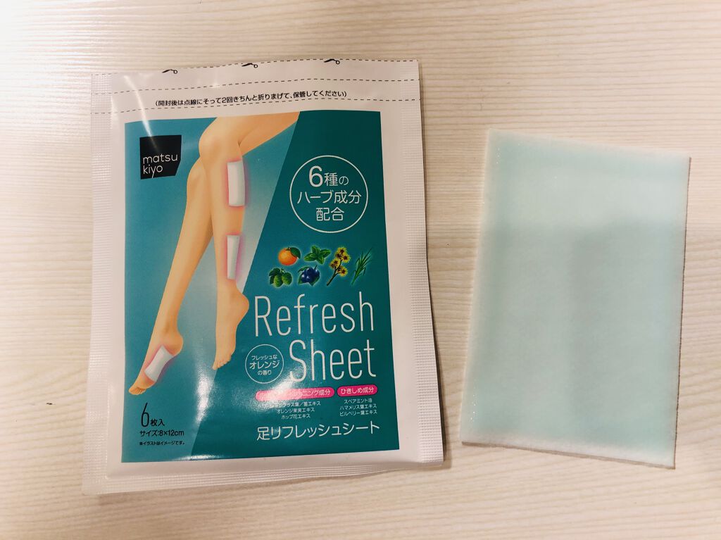 休足時間　足すっきりシート/休足時間/レッグ・フットケアを使ったクチコミ（3枚目）