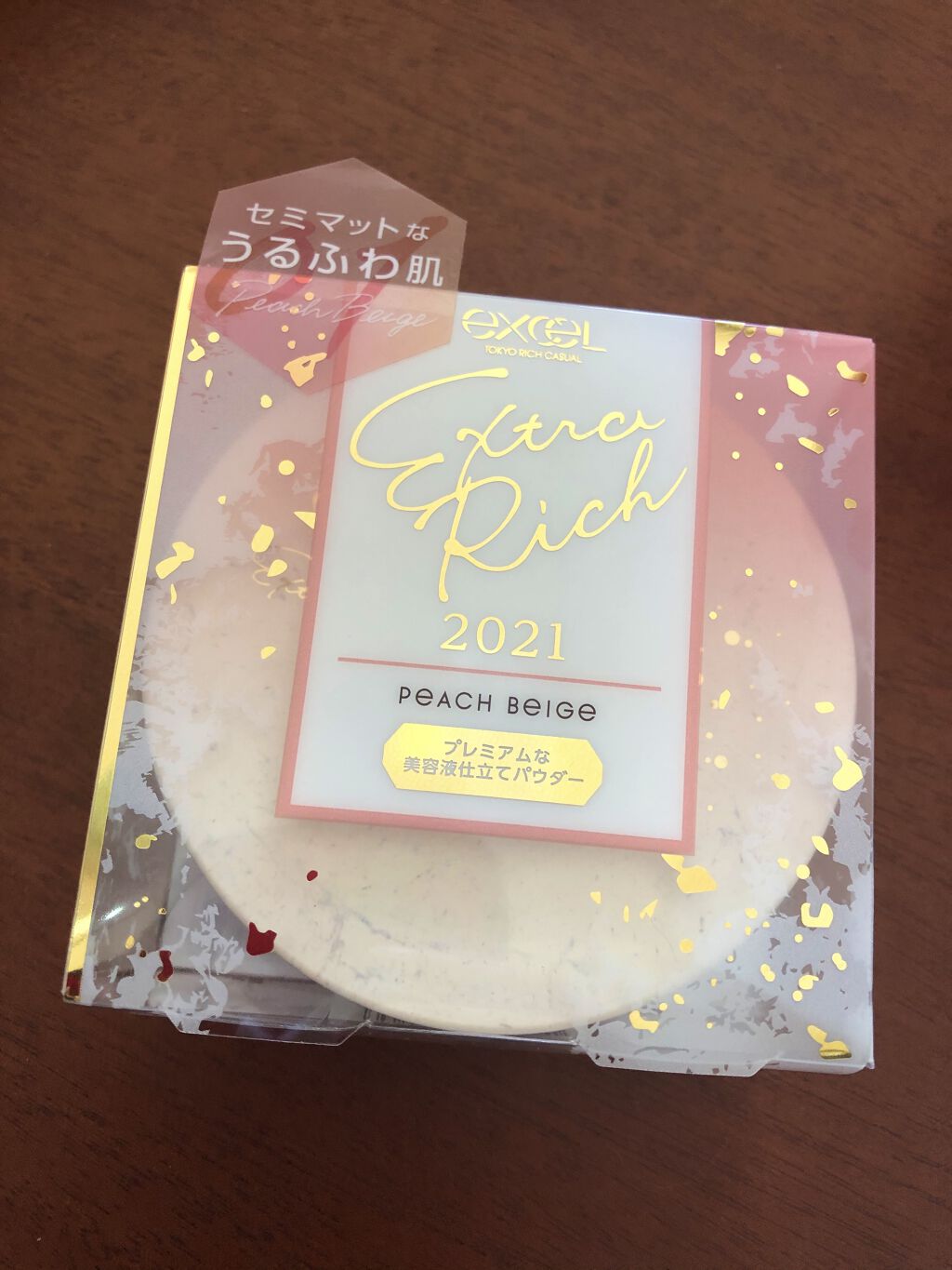 excel エクストラリッチパウダー ’21のクチコミ「皆さんのクチコミ見て買っちゃいました(〃'ω'〃)

´ω`)ﾉ こんぬづわ

今回ご紹介する.....」（1枚目）