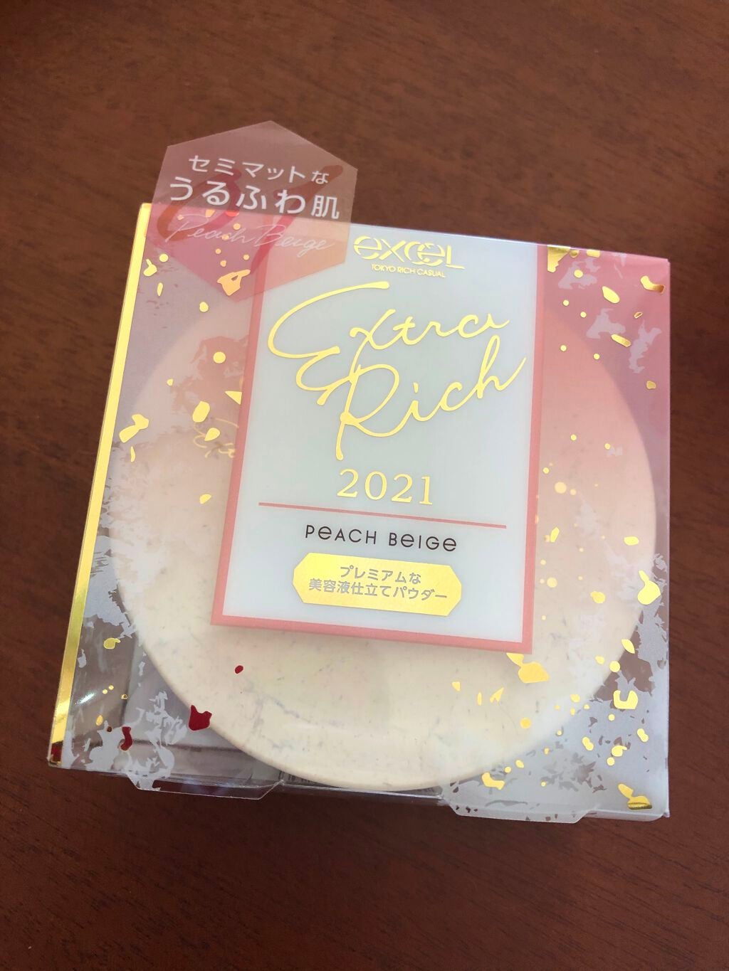 エクストラリッチパウダー ’21/excel/ルースパウダーを使ったクチコミ(1枚目)