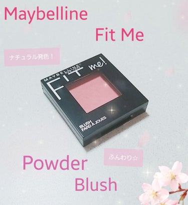 フィットミー ブラッシュ/MAYBELLINE NEW YORK/パウダーチークを使ったクチコミ（1枚目）