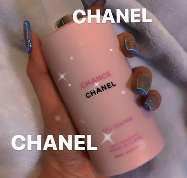 チャンス オー タンドゥル ボディ モイスチャー/CHANEL/ボディローションを使ったクチコミ（1枚目）