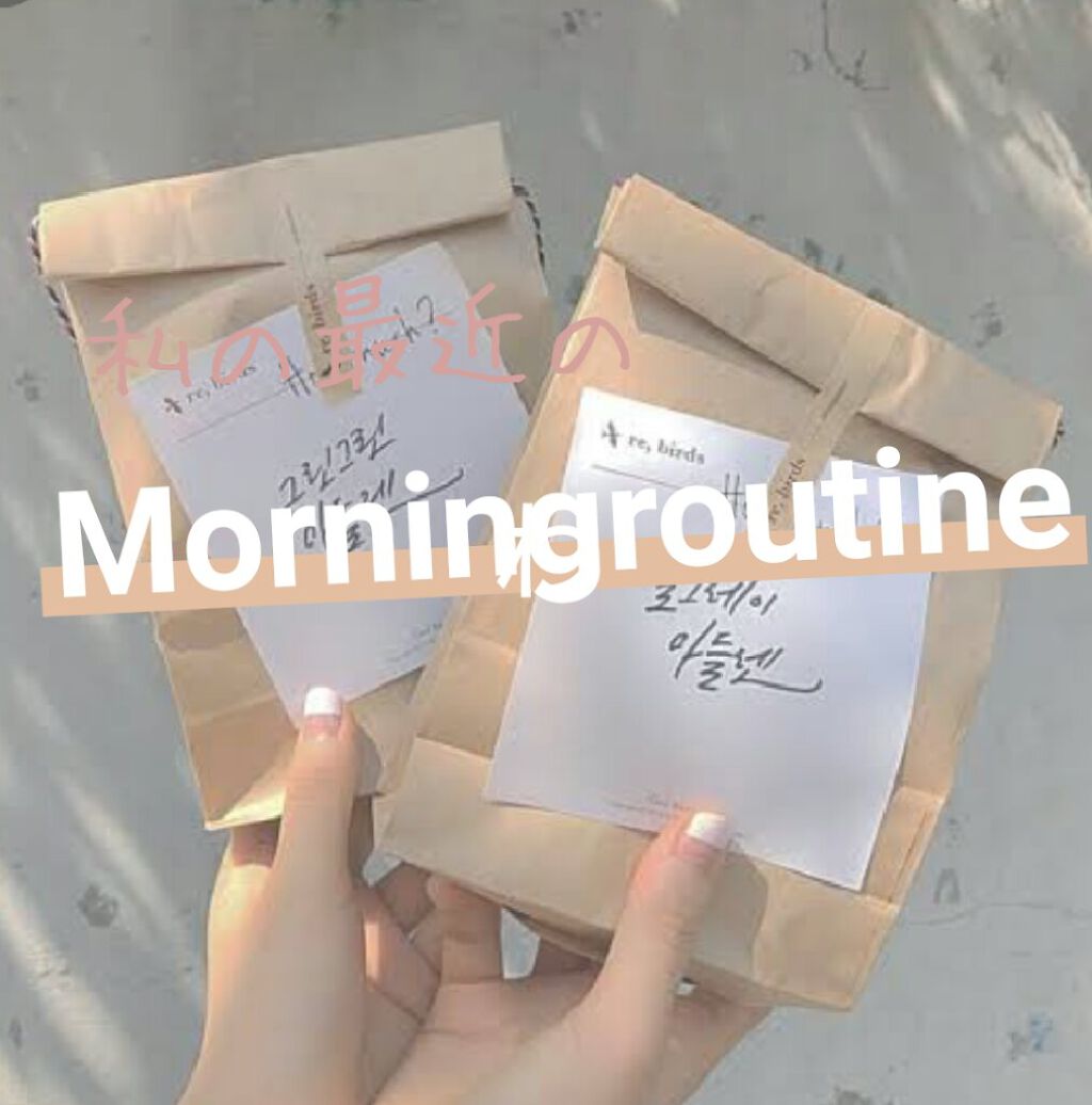 まとめ髪スティック レギュラー ホワイトフローラルブーケの香り/マトメージュ/ヘアワックス・クリームを使ったクチコミ(1枚目)